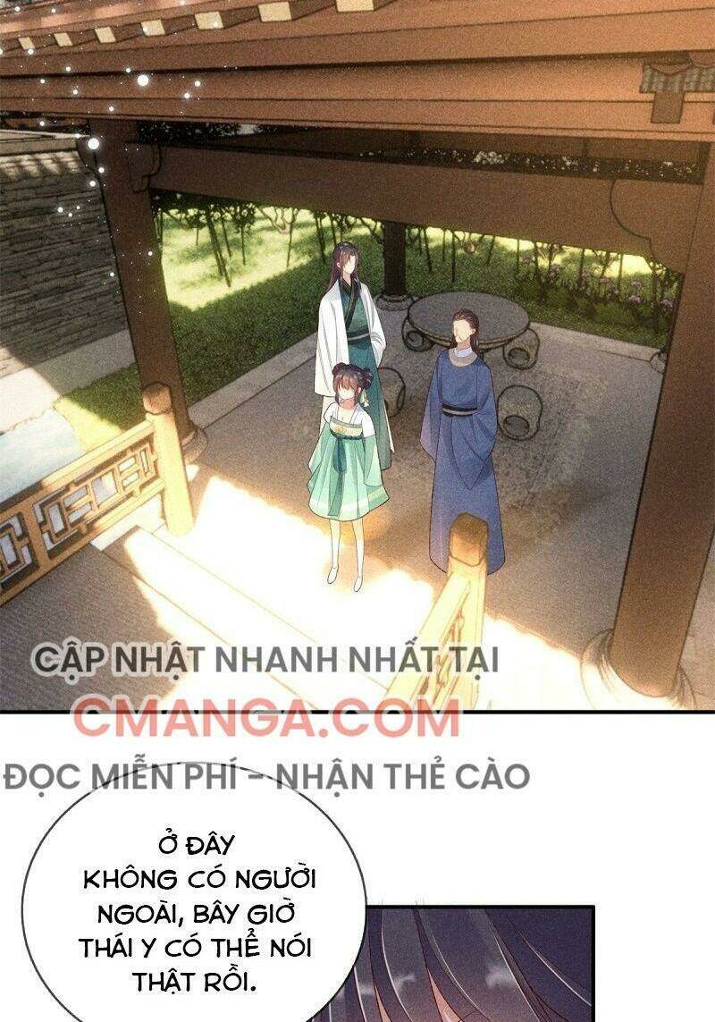 Trọng Sinh Chi Đích Nữ Bất Thiện Chapter 57 - Next Chapter 58