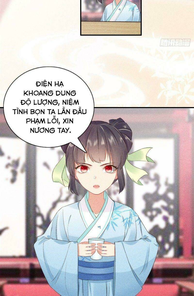 Trọng Sinh Chi Đích Nữ Bất Thiện Chapter 58 - Next Chapter 59