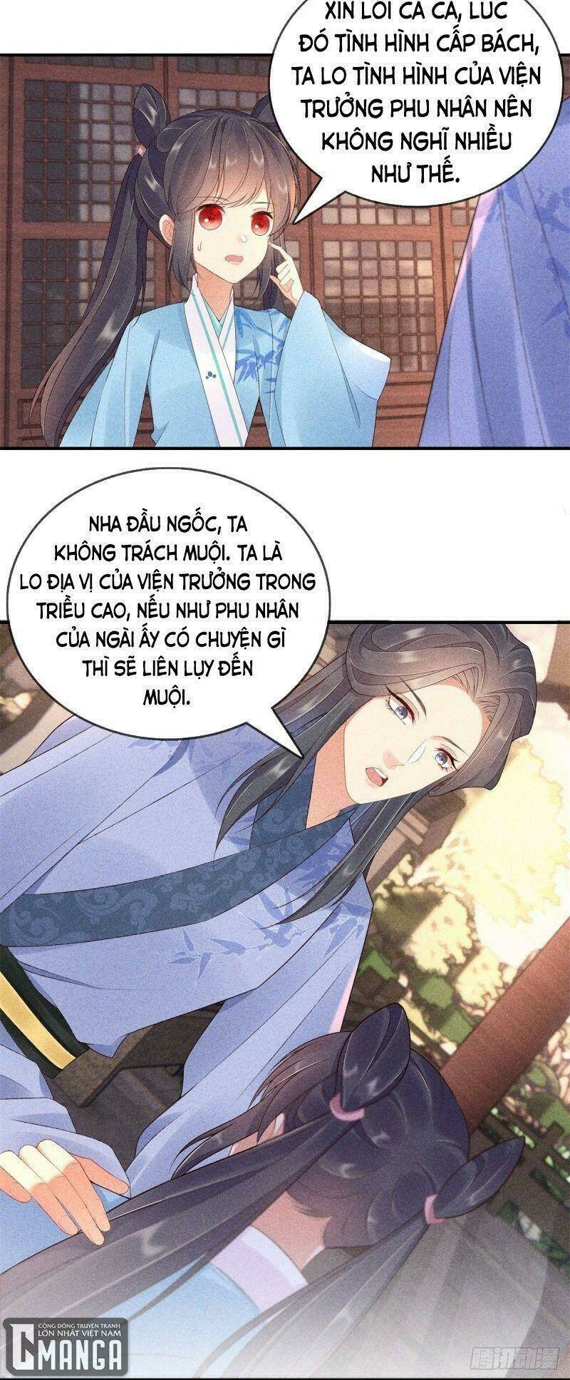 Trọng Sinh Chi Đích Nữ Bất Thiện Chapter 73 - Next Chapter 74