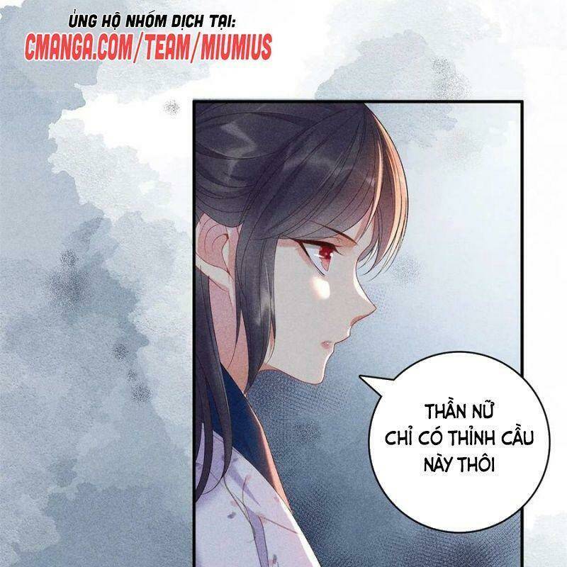 Trọng Sinh Chi Đích Nữ Bất Thiện Chapter 78 - Next Chapter 79