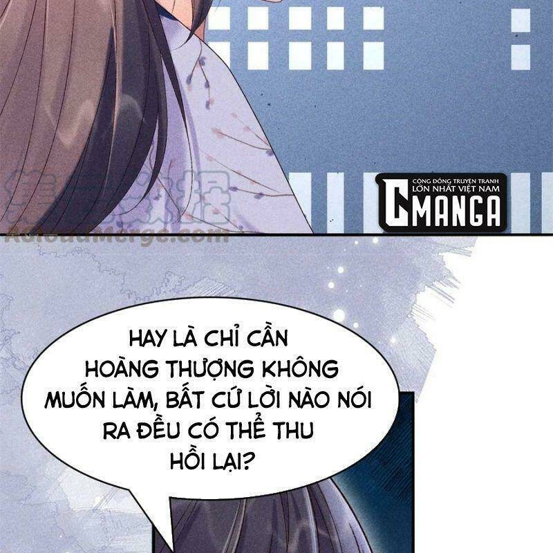 Trọng Sinh Chi Đích Nữ Bất Thiện Chapter 78 - Next Chapter 79