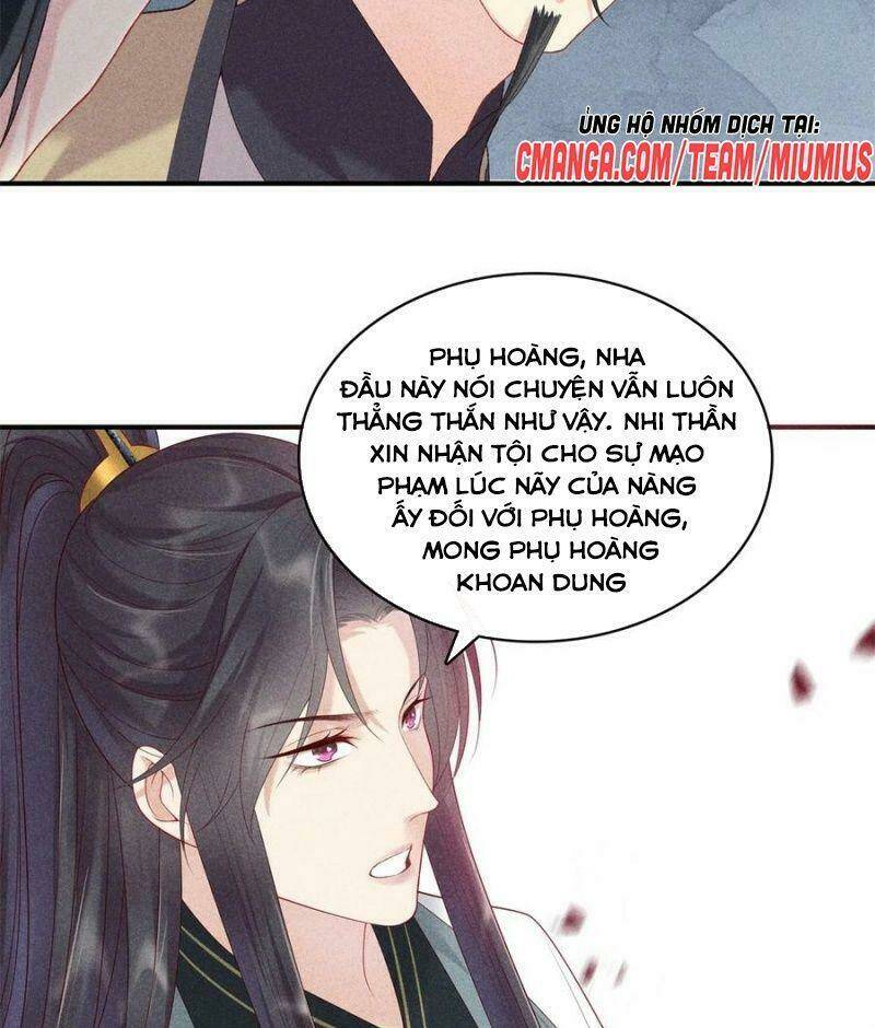 Trọng Sinh Chi Đích Nữ Bất Thiện Chapter 78 - Next Chapter 79