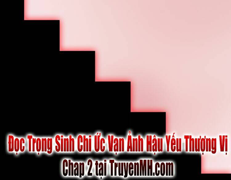 trong sinh chi ức vạn ảnh hậu yếu thượng vị chapter 1 - Trang 2