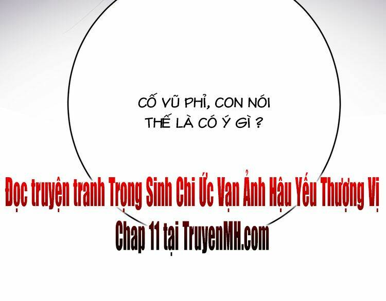 trong sinh chi ức vạn ảnh hậu yếu thượng vị chapter 10 - Trang 2