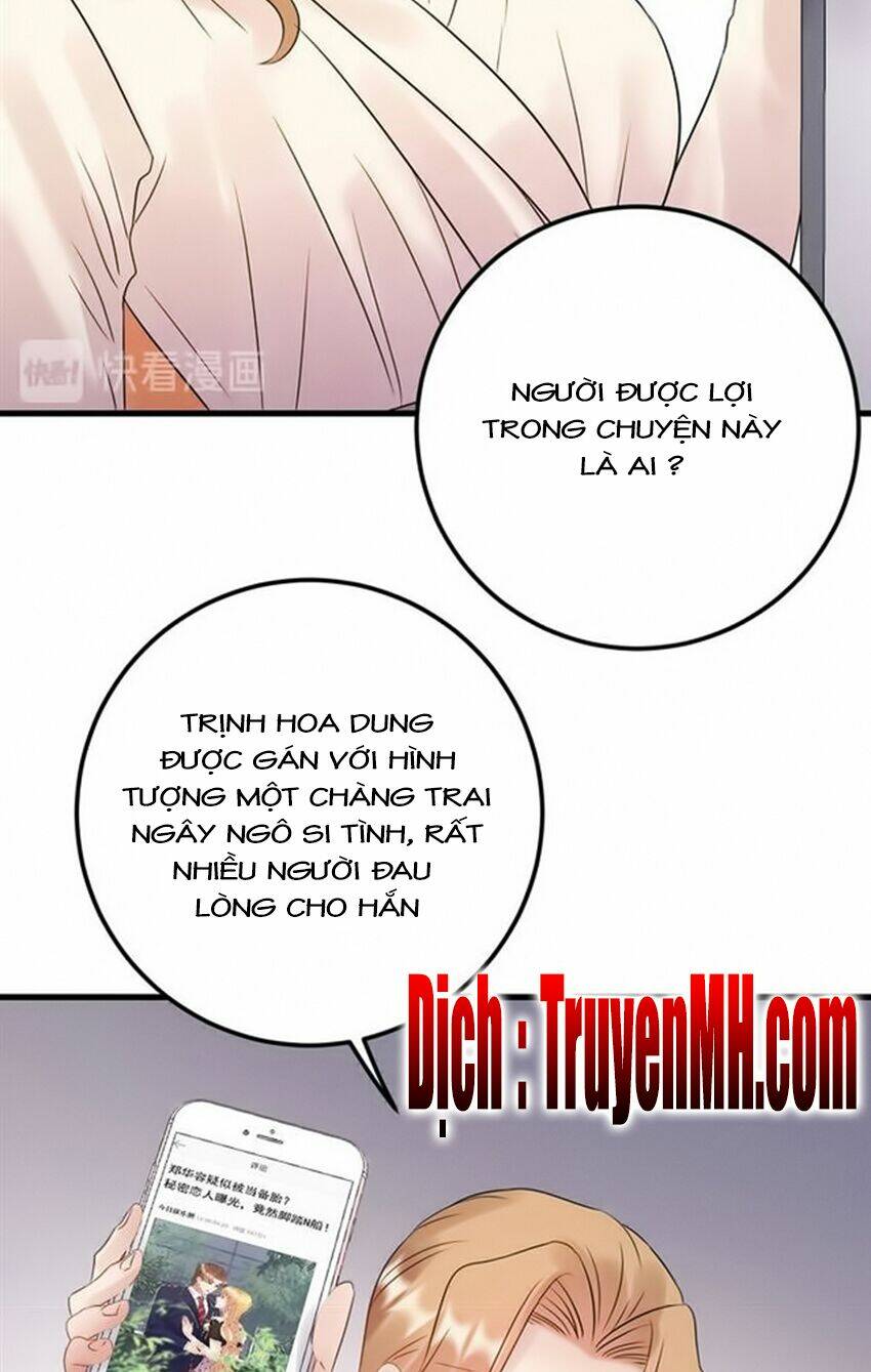 trong sinh chi ức vạn ảnh hậu yếu thượng vị chapter 181 - Trang 2