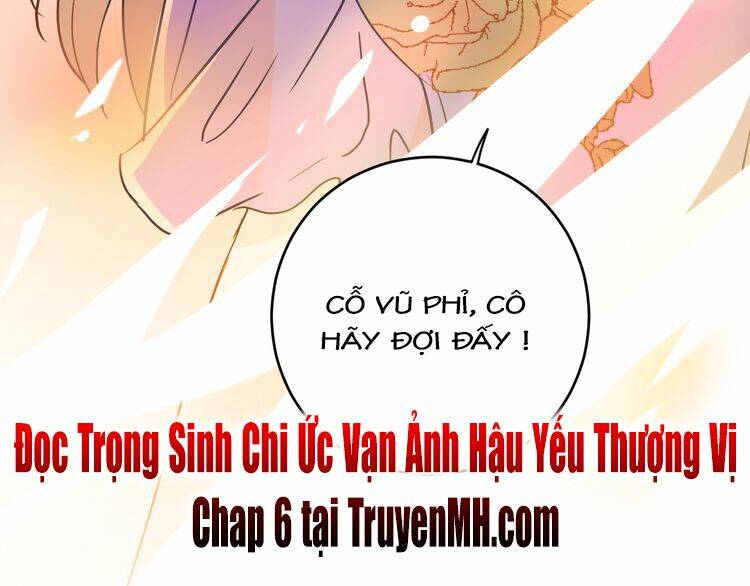 trong sinh chi ức vạn ảnh hậu yếu thượng vị chapter 5 - Trang 2