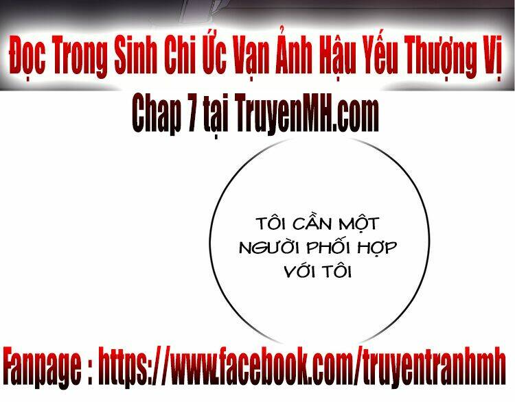 trong sinh chi ức vạn ảnh hậu yếu thượng vị chapter 6 - Trang 2