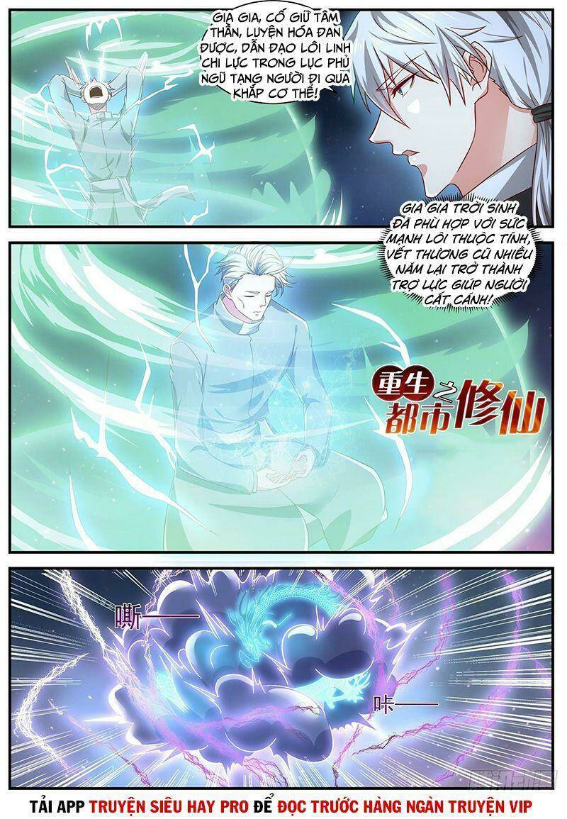 trọng sinh đô thị tu tiên Chapter 651 - Trang 2