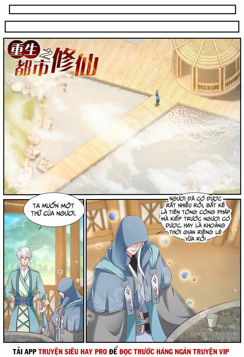 trọng sinh đô thị tu tiên Chapter 731 - Next chapter 732