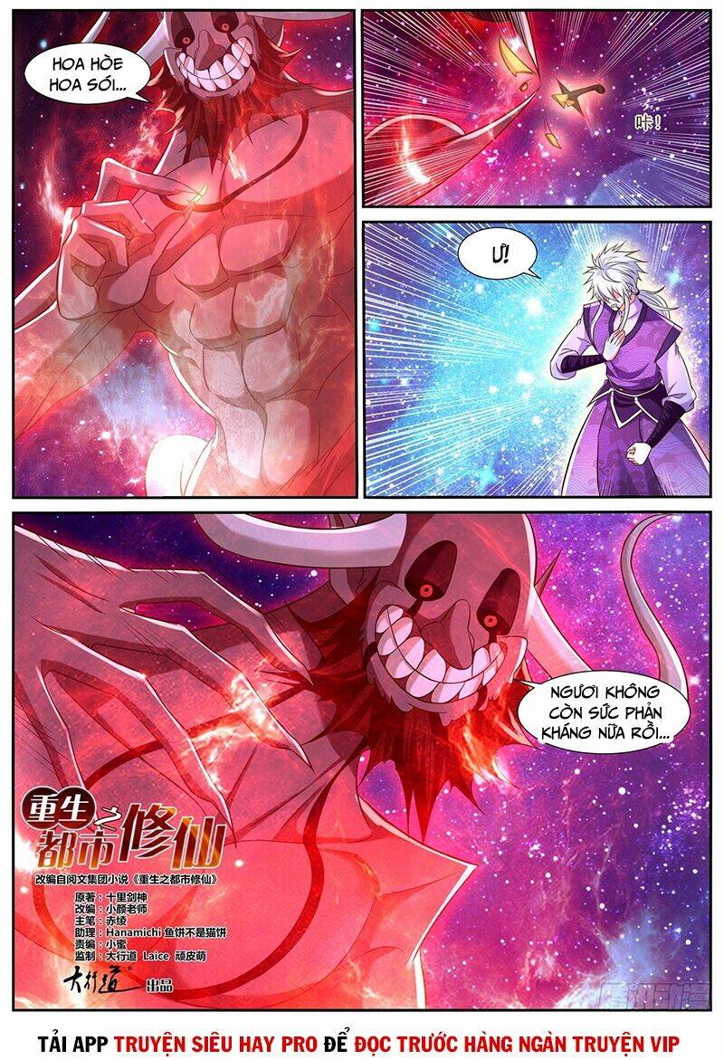 trọng sinh đô thị tu tiên chapter 764 - Trang 2