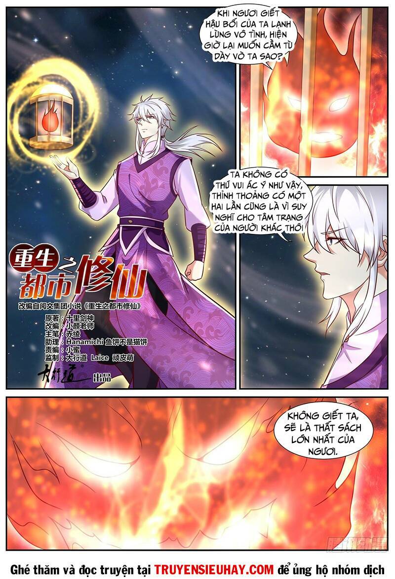 trọng sinh đô thị tu tiên chapter 775 - Trang 2