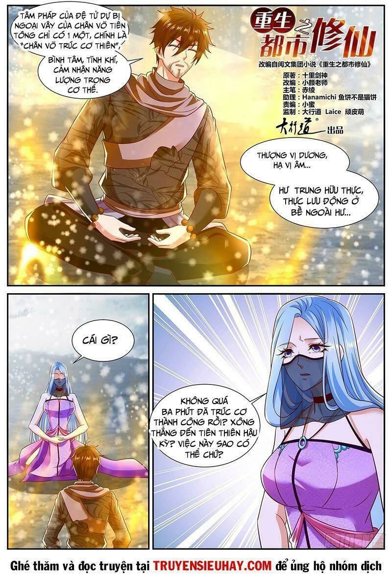 trọng sinh đô thị tu tiên Chapter 798 - Trang 2