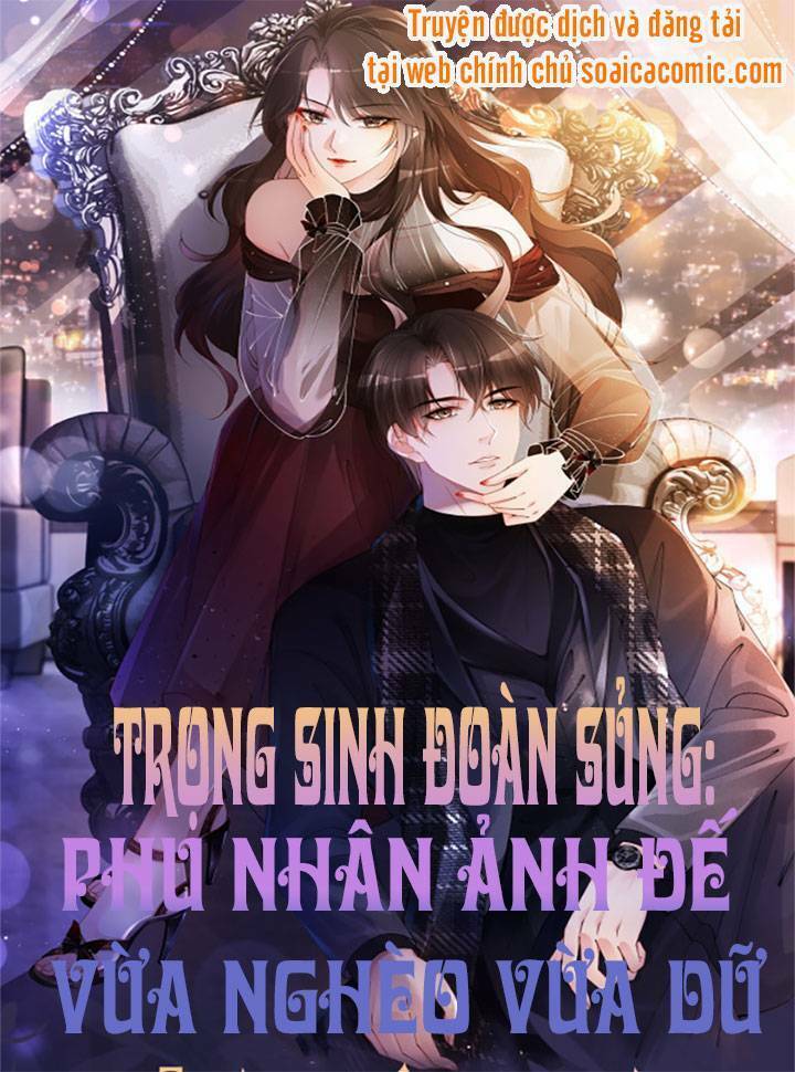 trọng sinh đoàn sủng: phu nhân ảnh đế vừa nghèo vừa dữ chapter 13 - Next chapter 14