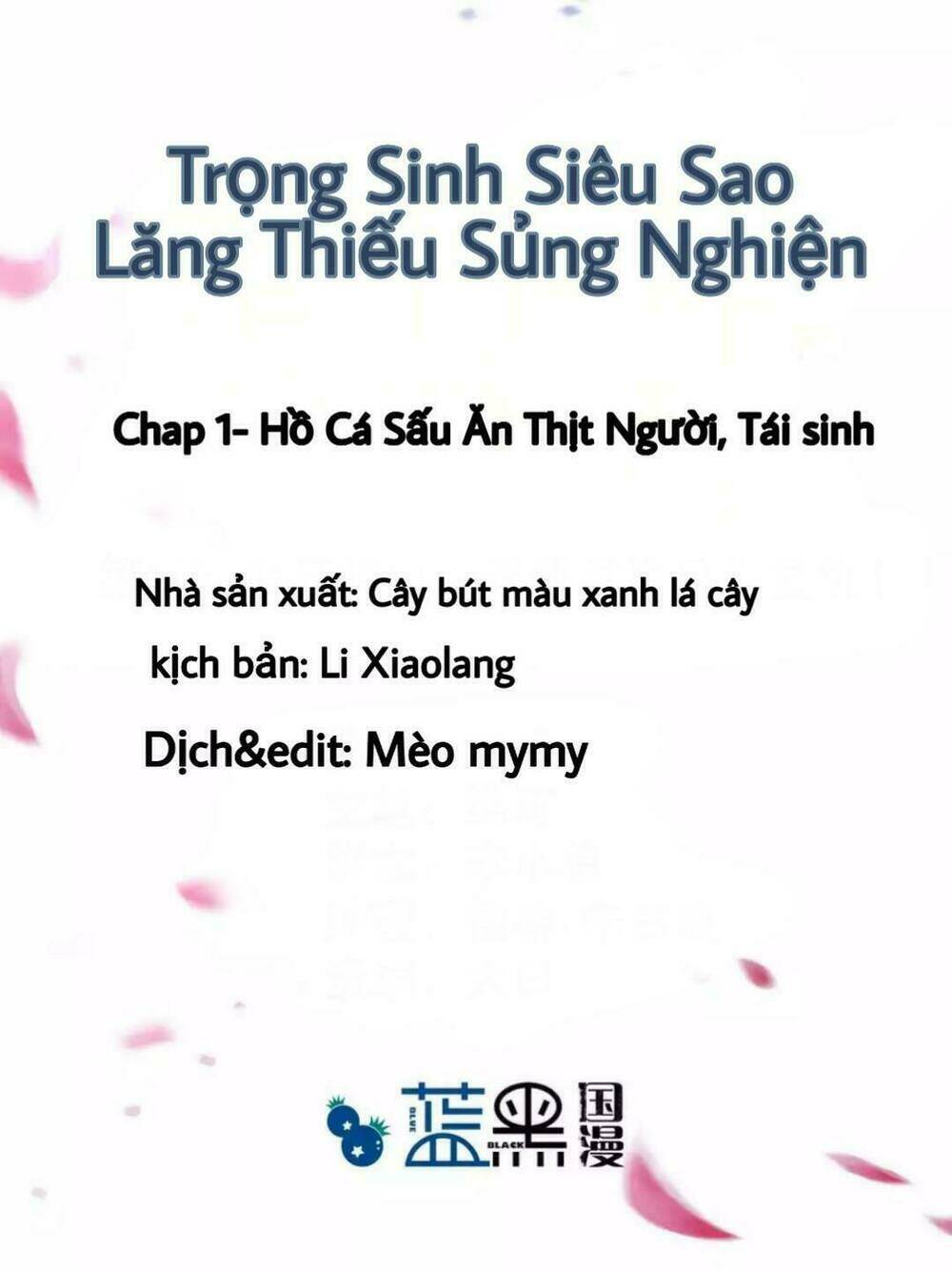 trọng sinh siêu sao - lăng thiếu sủng nghiện chương 2 - Trang 2