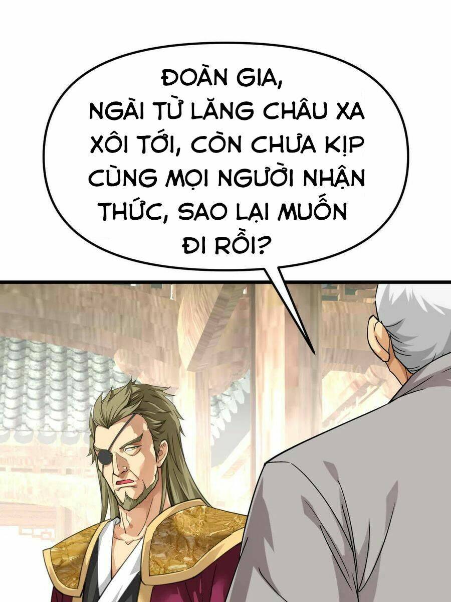 Trọng Sinh Ta Là Đại Thiên Thần Chapter 116 - Next Chapter 117