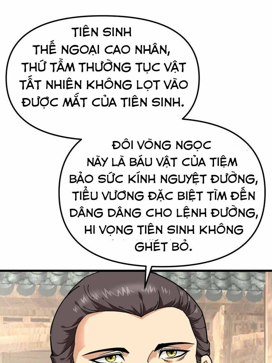 Trọng Sinh Ta Là Đại Thiên Thần Chapter 116 - Next Chapter 117