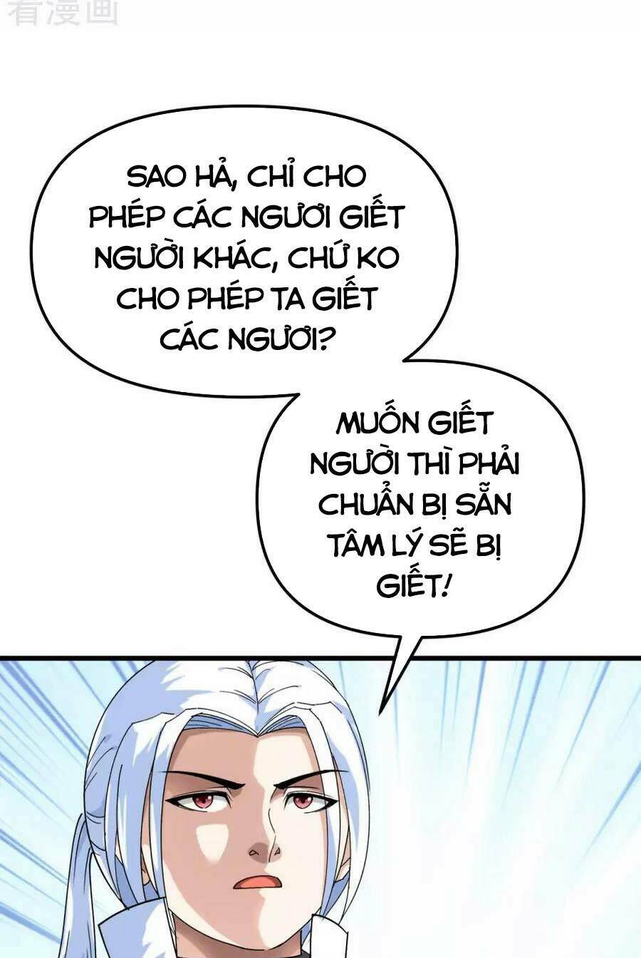 Trọng Sinh Ta Là Đại Thiên Thần Chapter 122 - Next Chapter 123