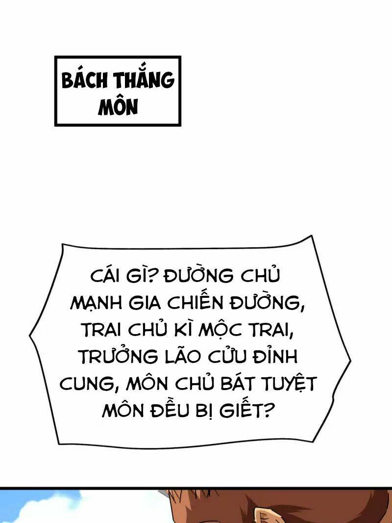 Trọng Sinh Ta Là Đại Thiên Thần Chapter 125 - Trang 2