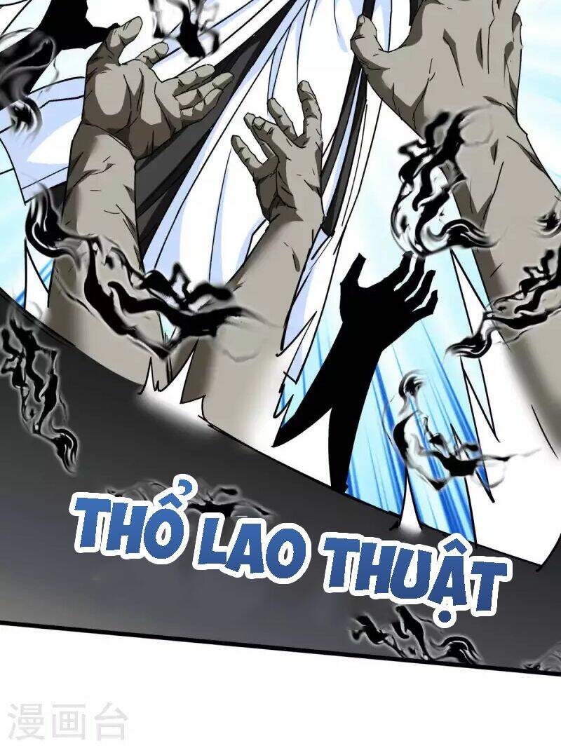 Trọng Sinh Ta Là Đại Thiên Thần Chapter 125 - Trang 2