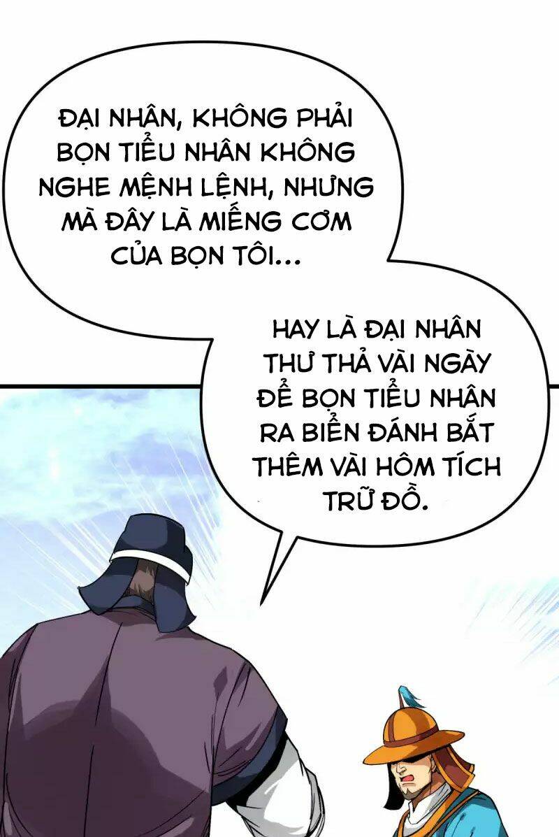 Trọng Sinh Ta Là Đại Thiên Thần Chapter 132 - Trang 2