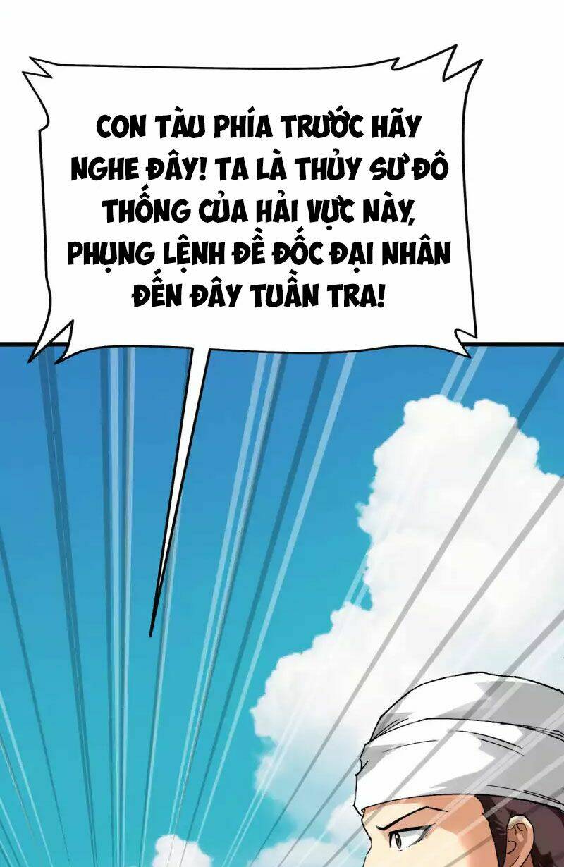 Trọng Sinh Ta Là Đại Thiên Thần Chapter 132 - Trang 2