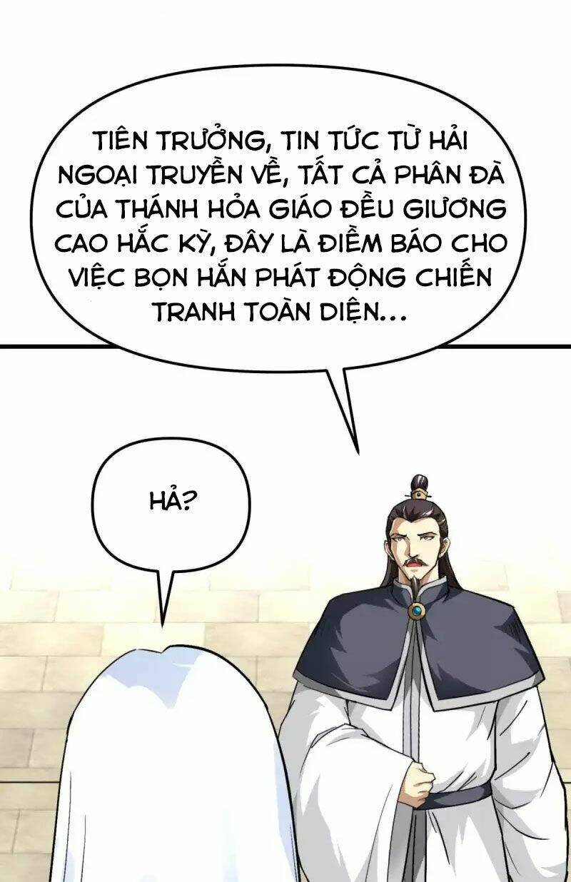 Trọng Sinh Ta Là Đại Thiên Thần Chapter 137 - Trang 2