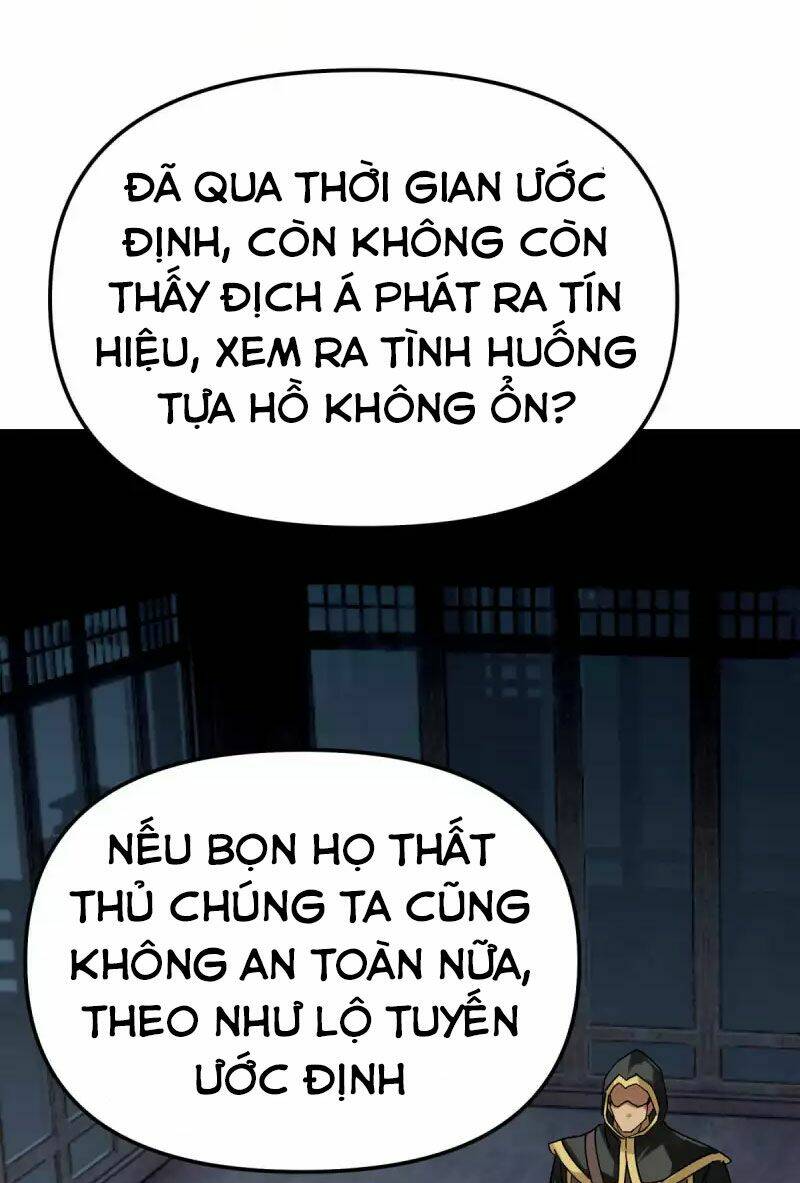 Trọng Sinh Ta Là Đại Thiên Thần Chapter 138 - Trang 2