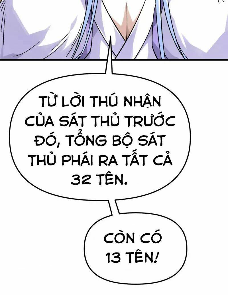 Trọng Sinh Ta Là Đại Thiên Thần Chapter 138 - Trang 2