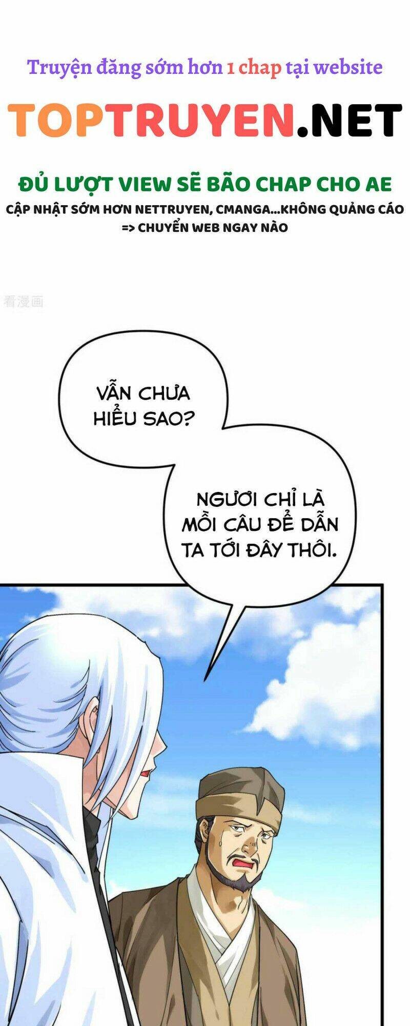 Trọng Sinh Ta Là Đại Thiên Thần Chapter 159 - Trang 2