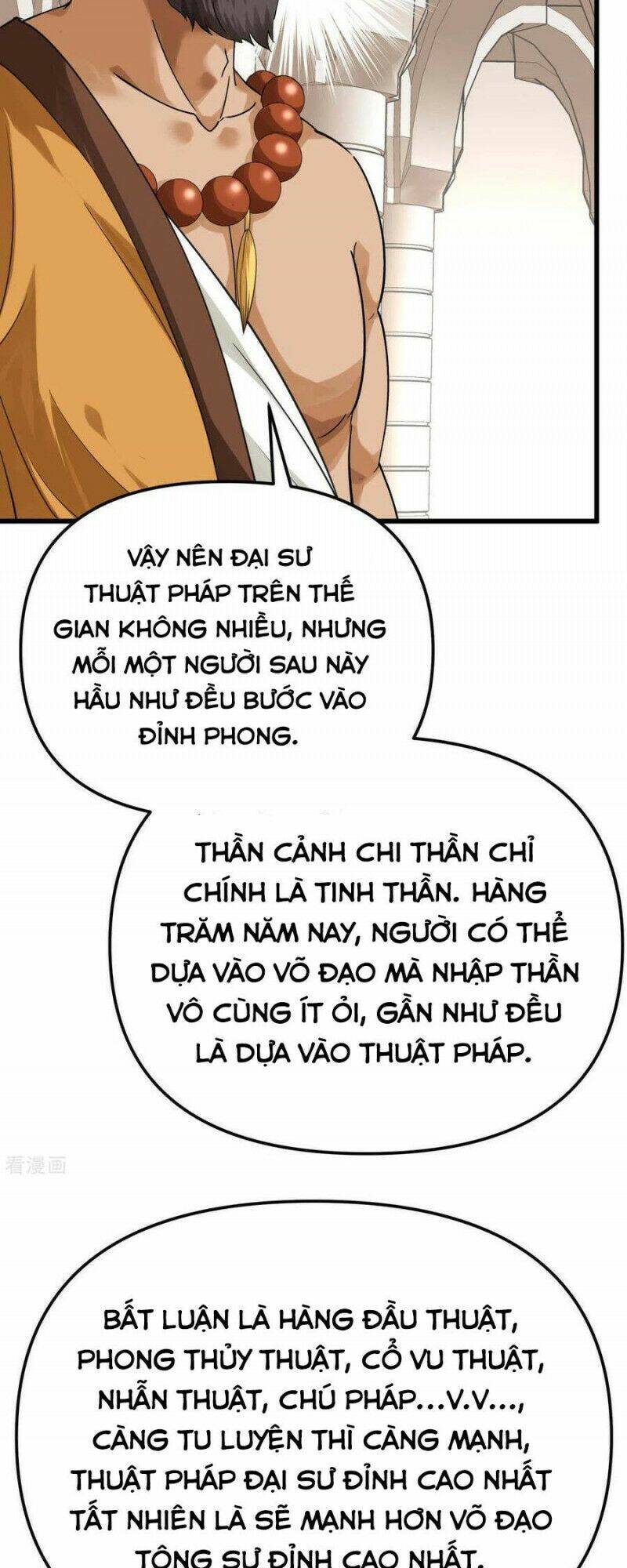 Trọng Sinh Ta Là Đại Thiên Thần Chapter 166 - Trang 2