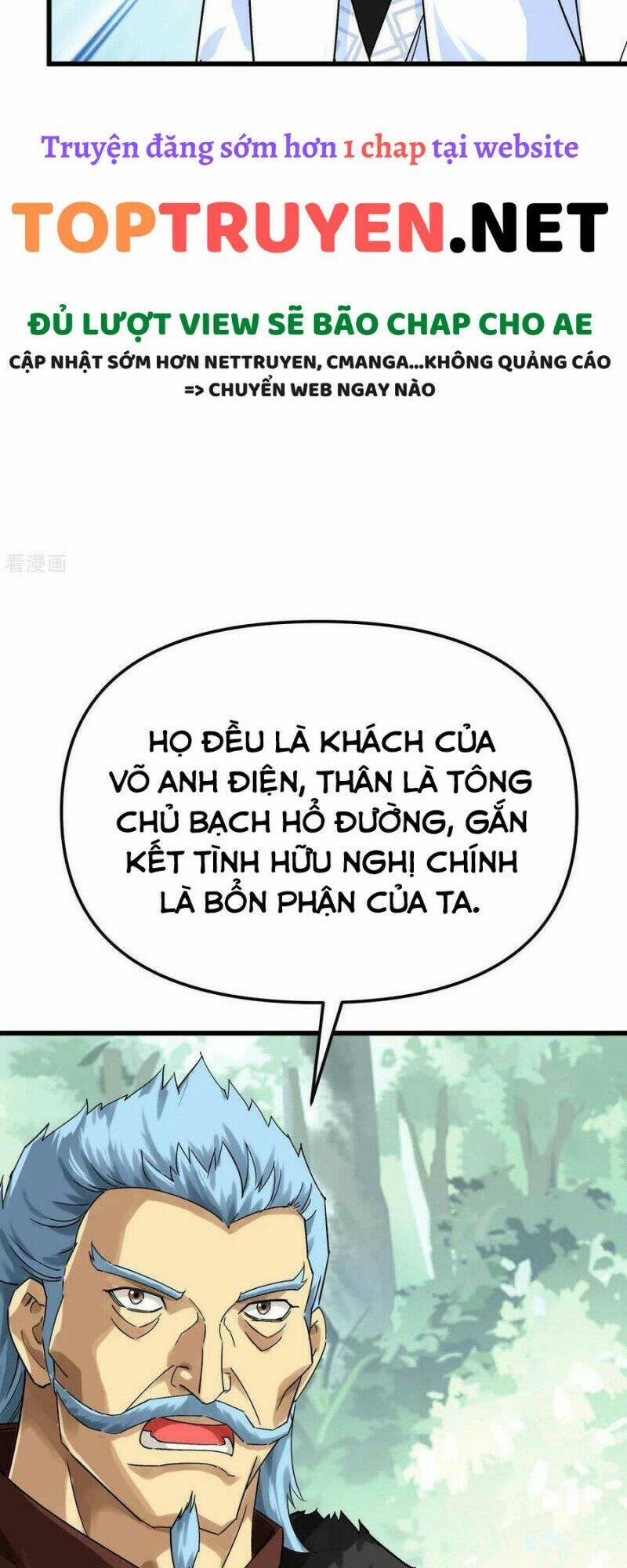 Trọng Sinh Ta Là Đại Thiên Thần Chapter 172 - Trang 2