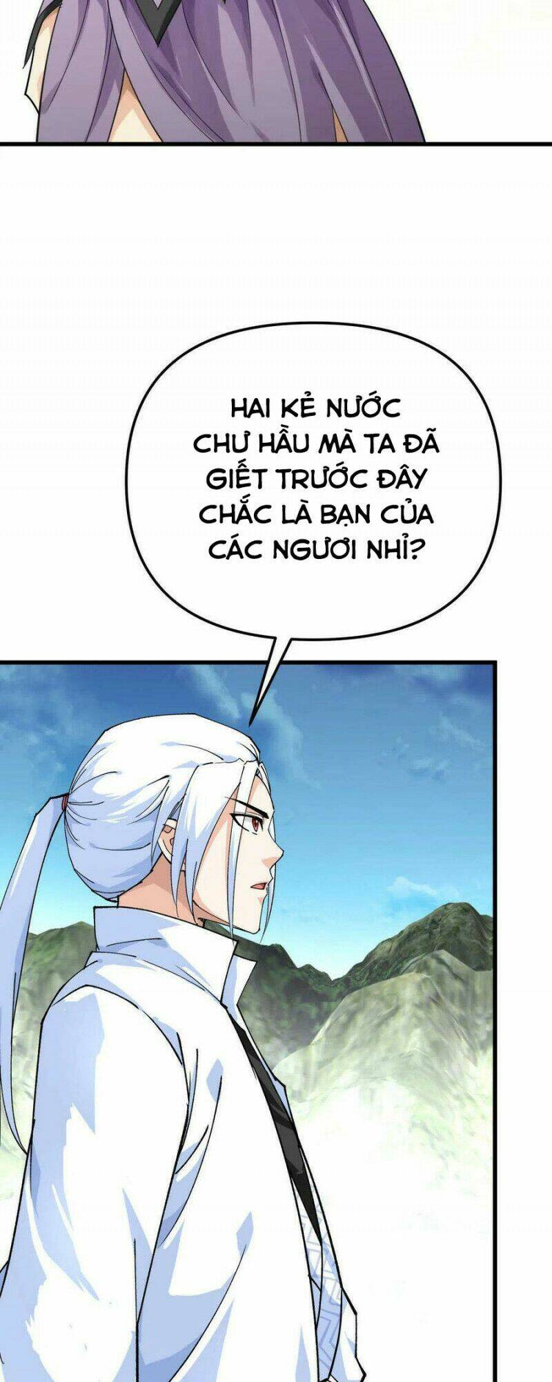 Trọng Sinh Ta Là Đại Thiên Thần Chapter 172 - Trang 2