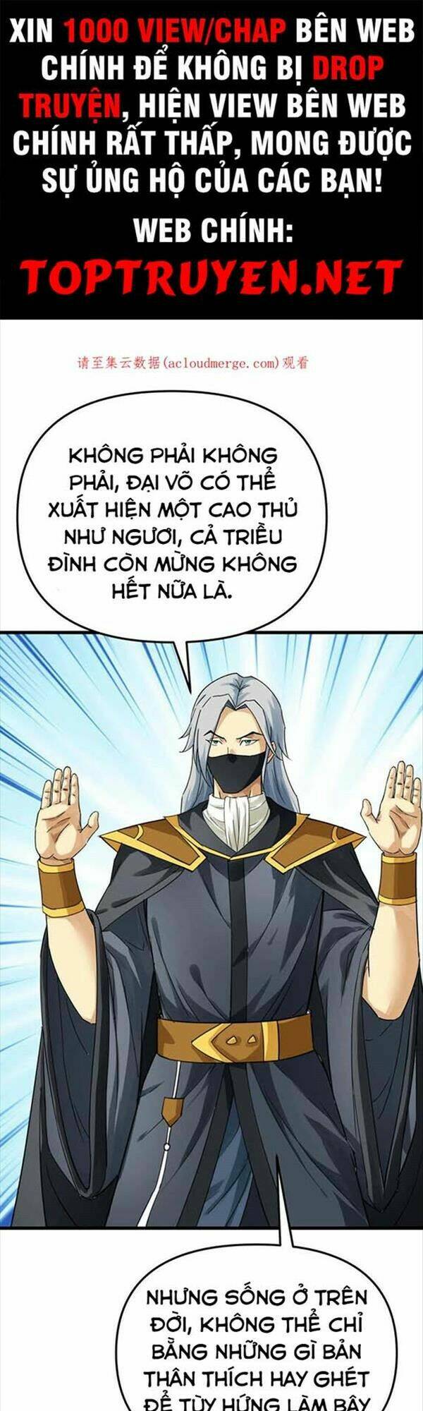 Trọng Sinh Ta Là Đại Thiên Thần Chapter 176 - Next Chapter 177