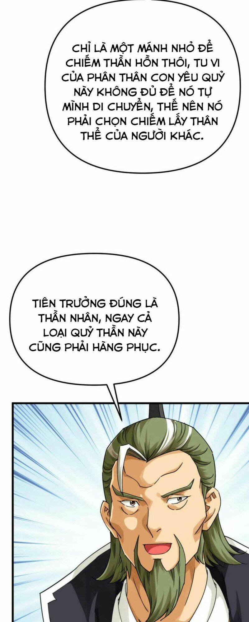 Trọng Sinh Ta Là Đại Thiên Thần Chapter 178 - Trang 2