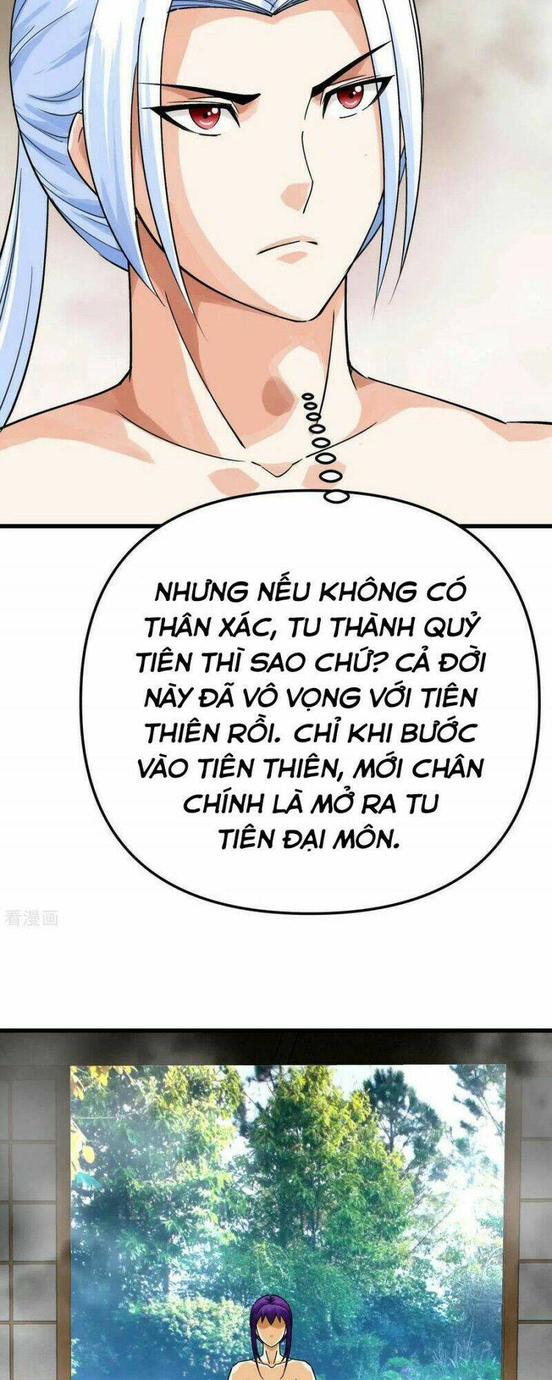 Trọng Sinh Ta Là Đại Thiên Thần Chapter 183 - Trang 2