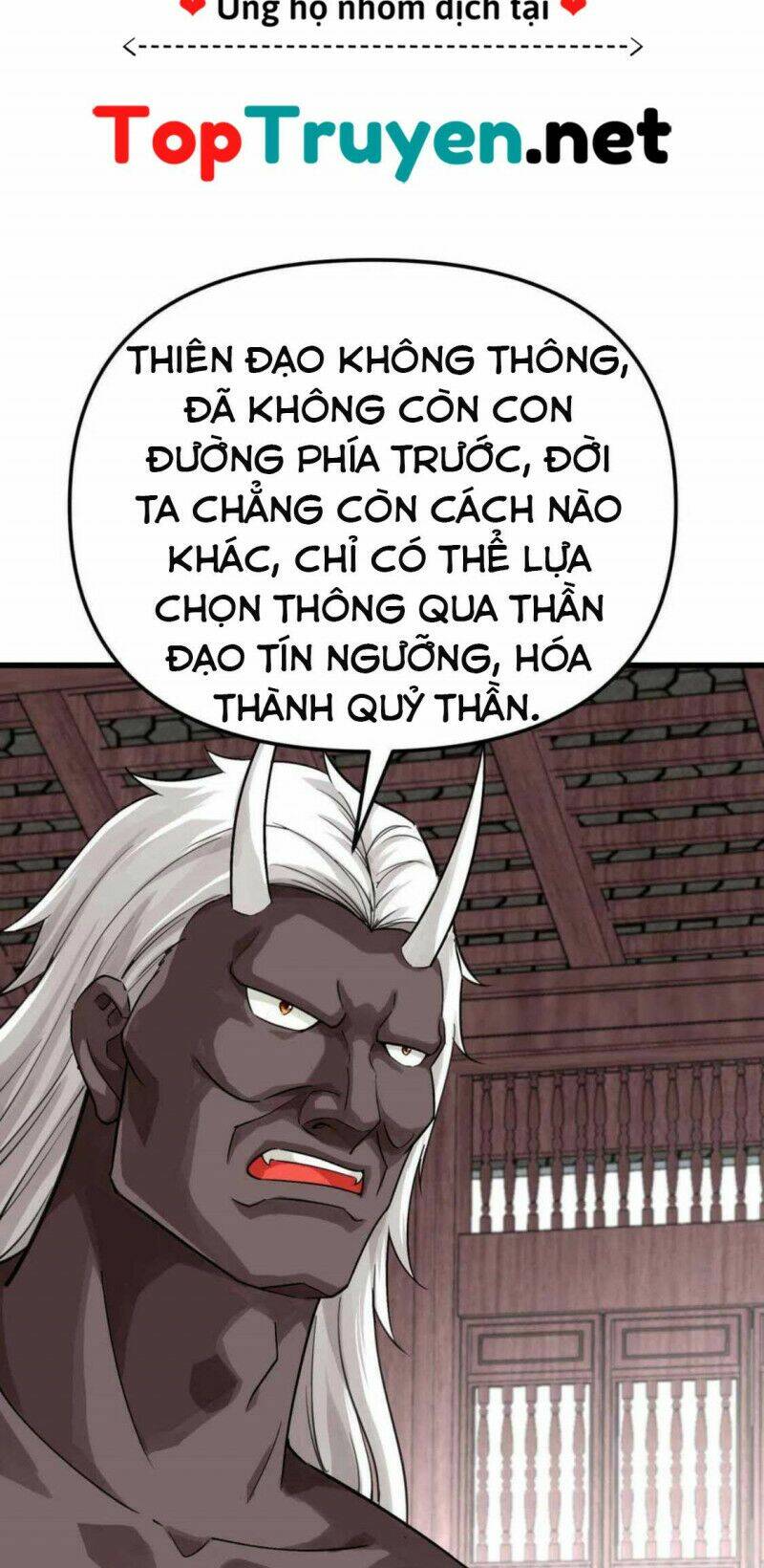 Trọng Sinh Ta Là Đại Thiên Thần Chapter 185 - Trang 2