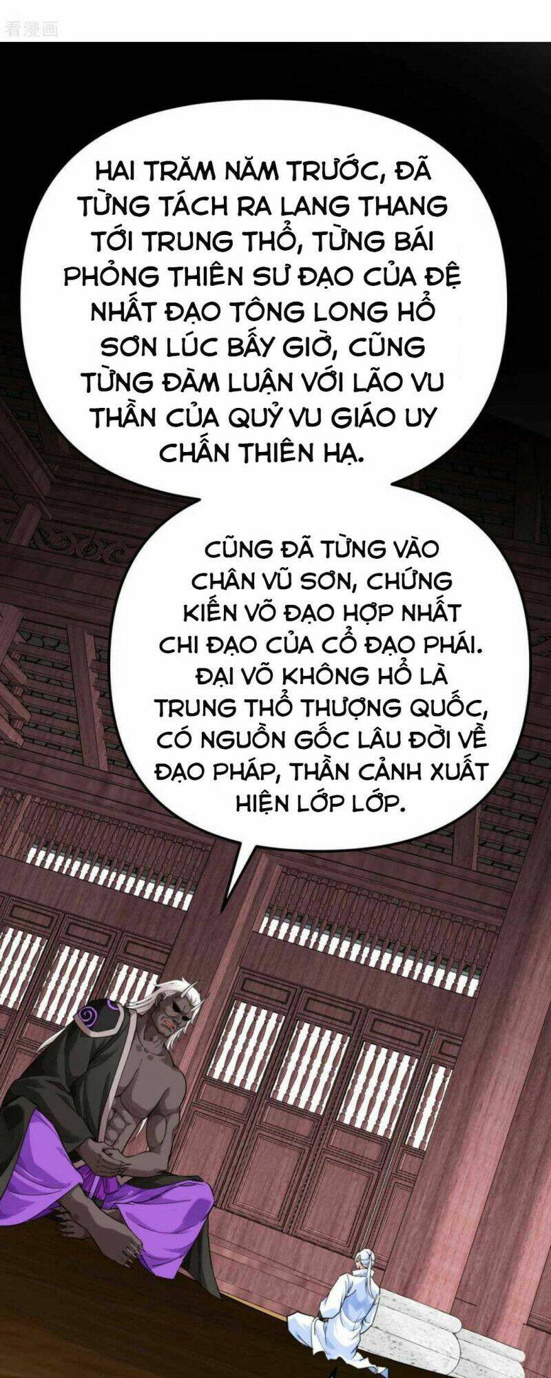 Trọng Sinh Ta Là Đại Thiên Thần Chapter 185 - Trang 2