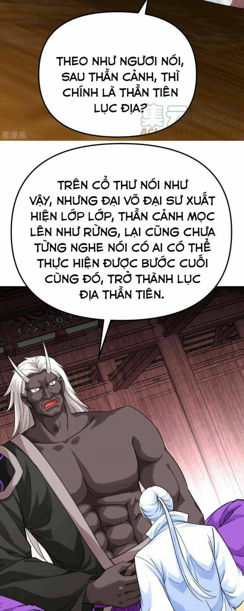 Trọng Sinh Ta Là Đại Thiên Thần Chapter 185 - Trang 2