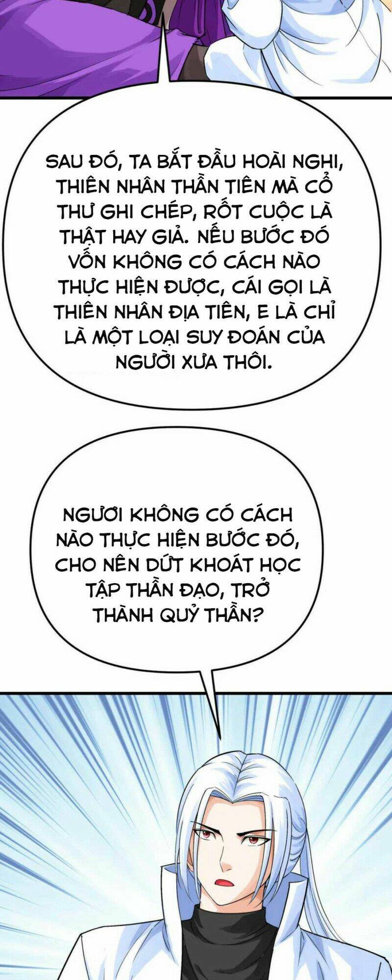 Trọng Sinh Ta Là Đại Thiên Thần Chapter 185 - Trang 2