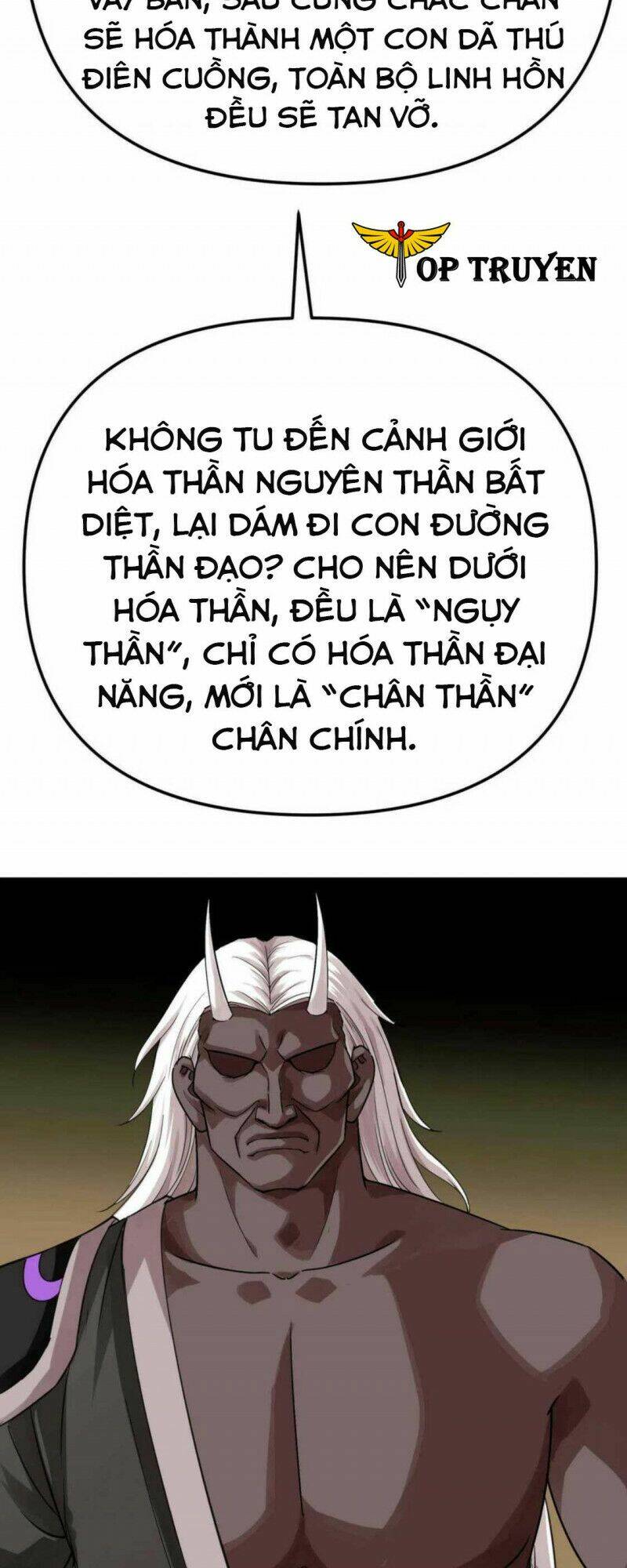 Trọng Sinh Ta Là Đại Thiên Thần Chapter 185 - Trang 2