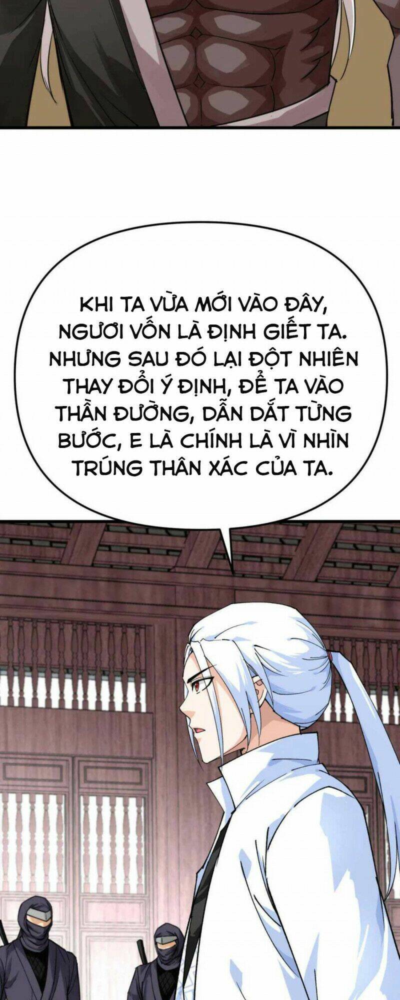 Trọng Sinh Ta Là Đại Thiên Thần Chapter 185 - Trang 2