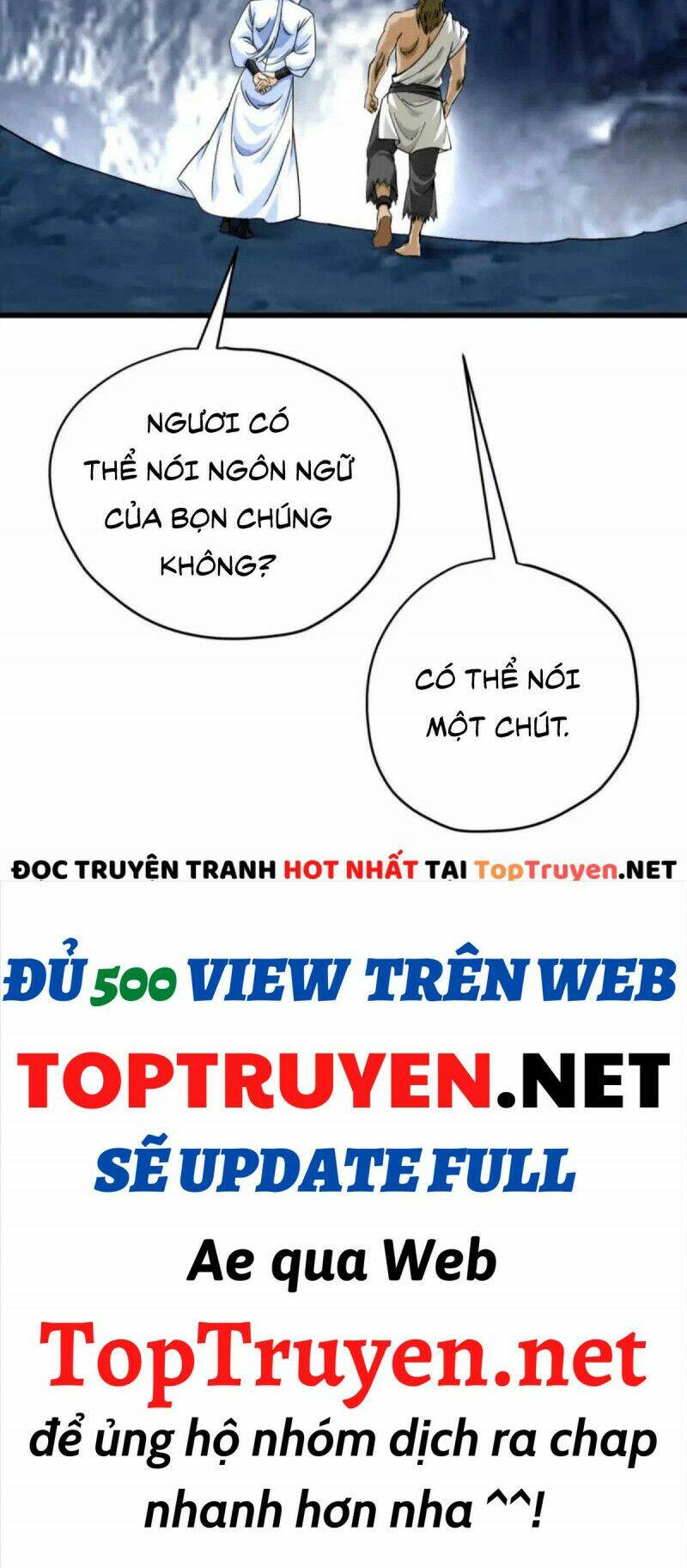 Trọng Sinh Ta Là Đại Thiên Thần Chapter 201 - Trang 2