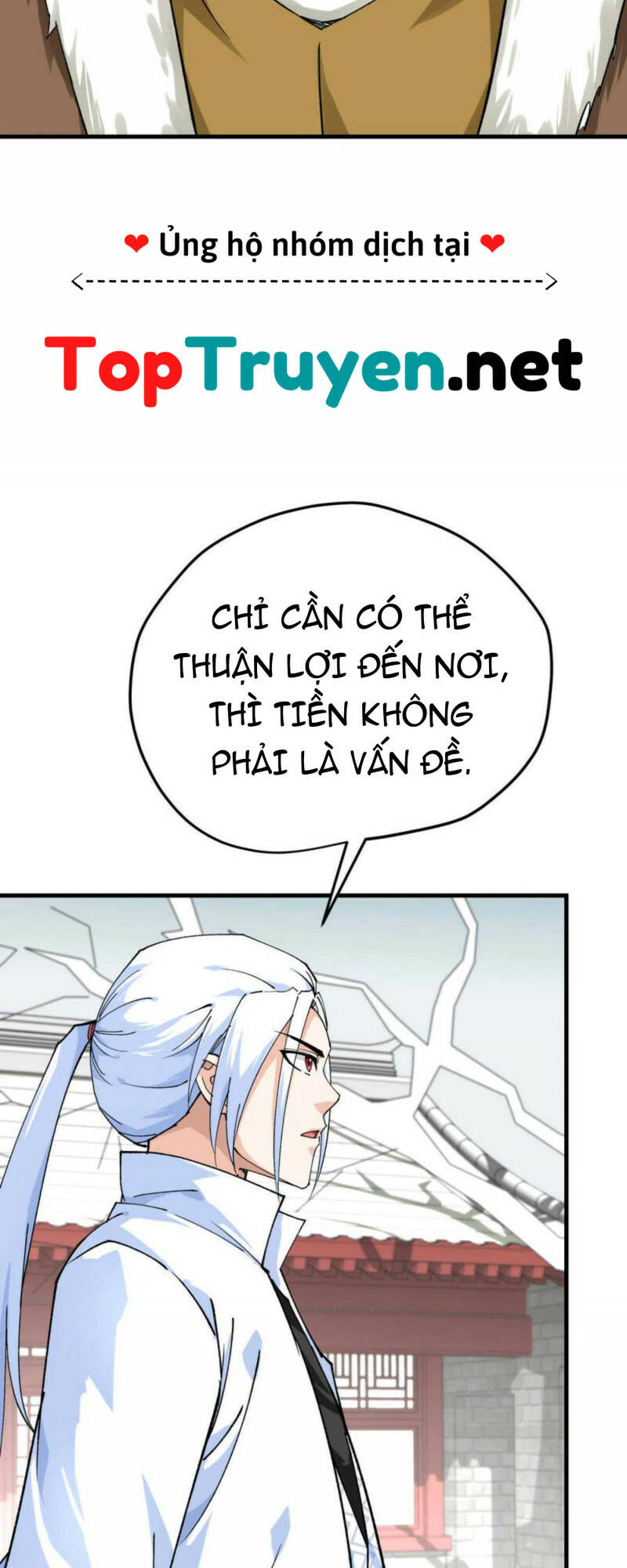 Trọng Sinh Ta Là Đại Thiên Thần Chapter 206 - Trang 2