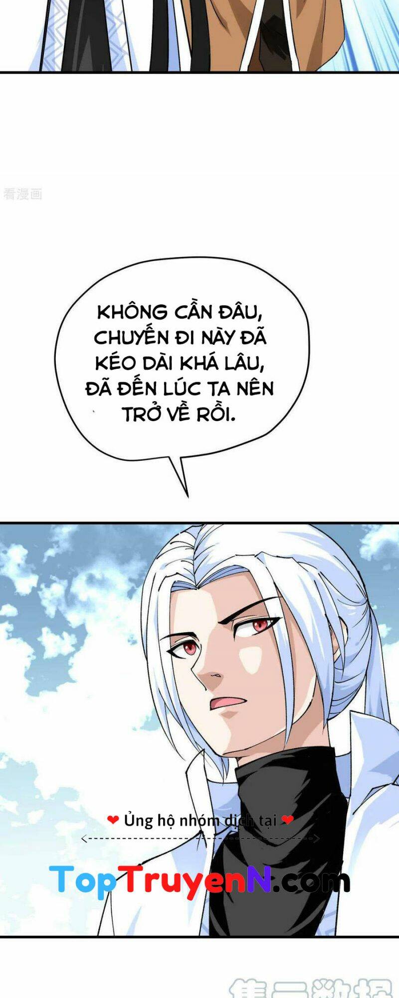 Trọng Sinh Ta Là Đại Thiên Thần Chapter 223 - Next Chapter 224