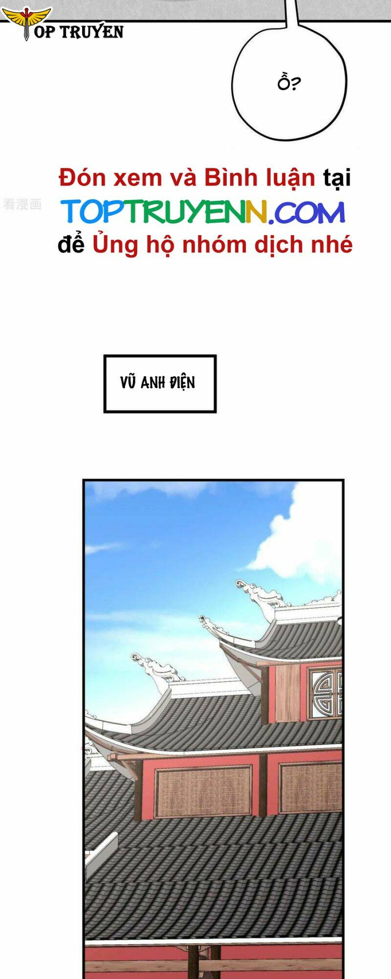 Trọng Sinh Ta Là Đại Thiên Thần Chapter 224 - Trang 2