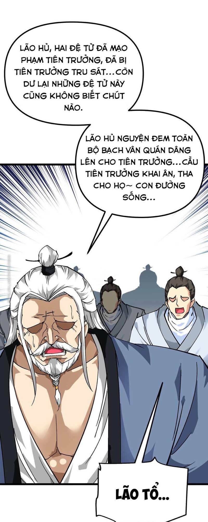 Trọng Sinh Ta Là Đại Thiên Thần Chapter 79 - Trang 2