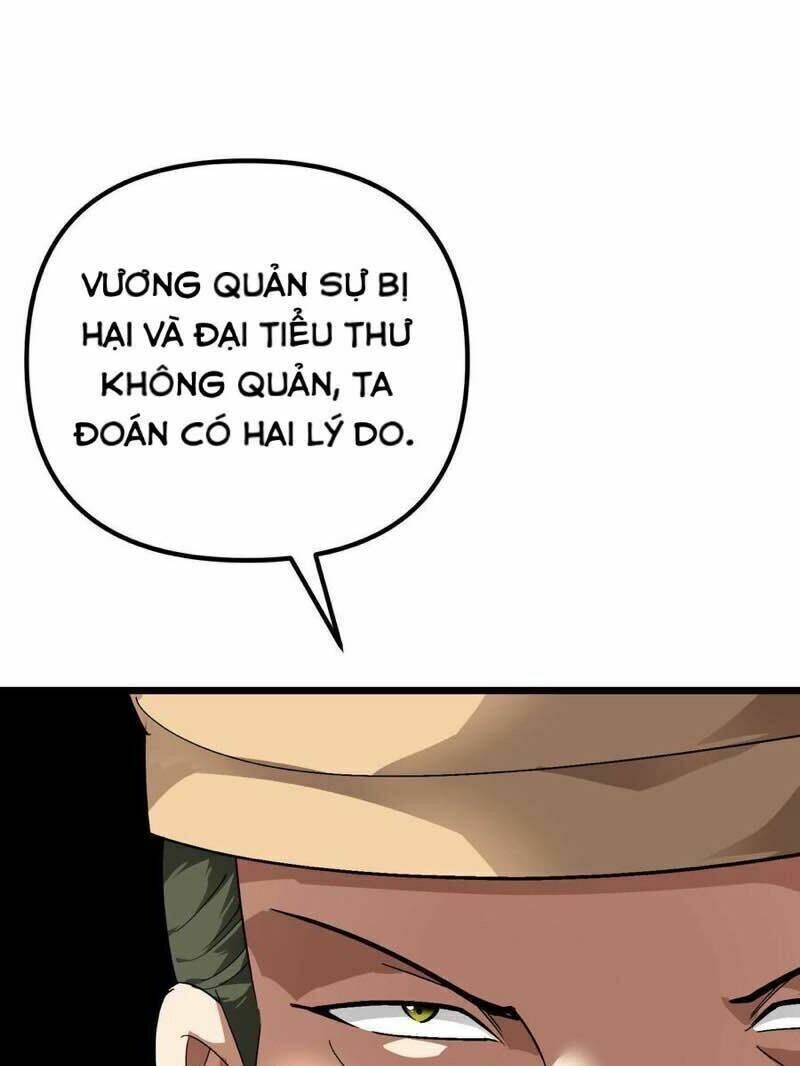 Trọng Sinh Ta Là Đại Thiên Thần Chapter 84 - Trang 2