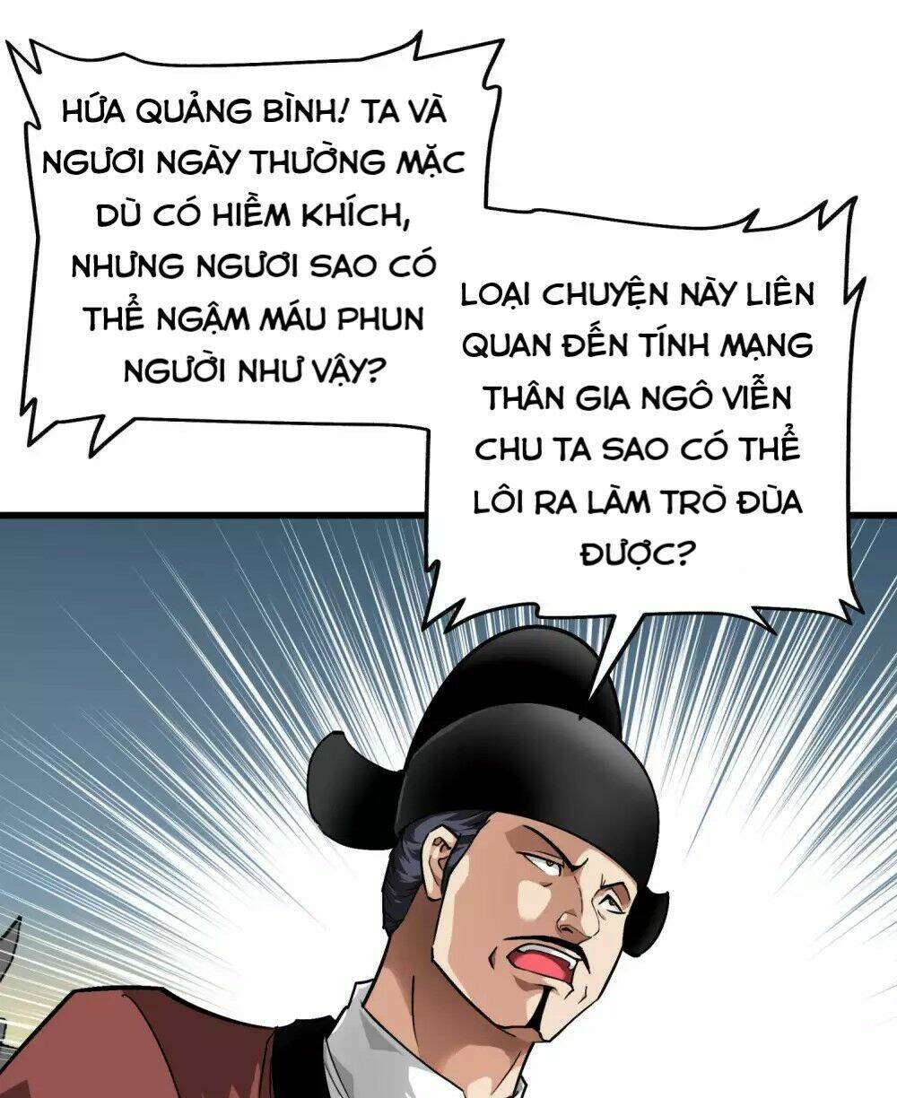 Trọng Sinh Ta Là Đại Thiên Thần Chapter 92 - Trang 2