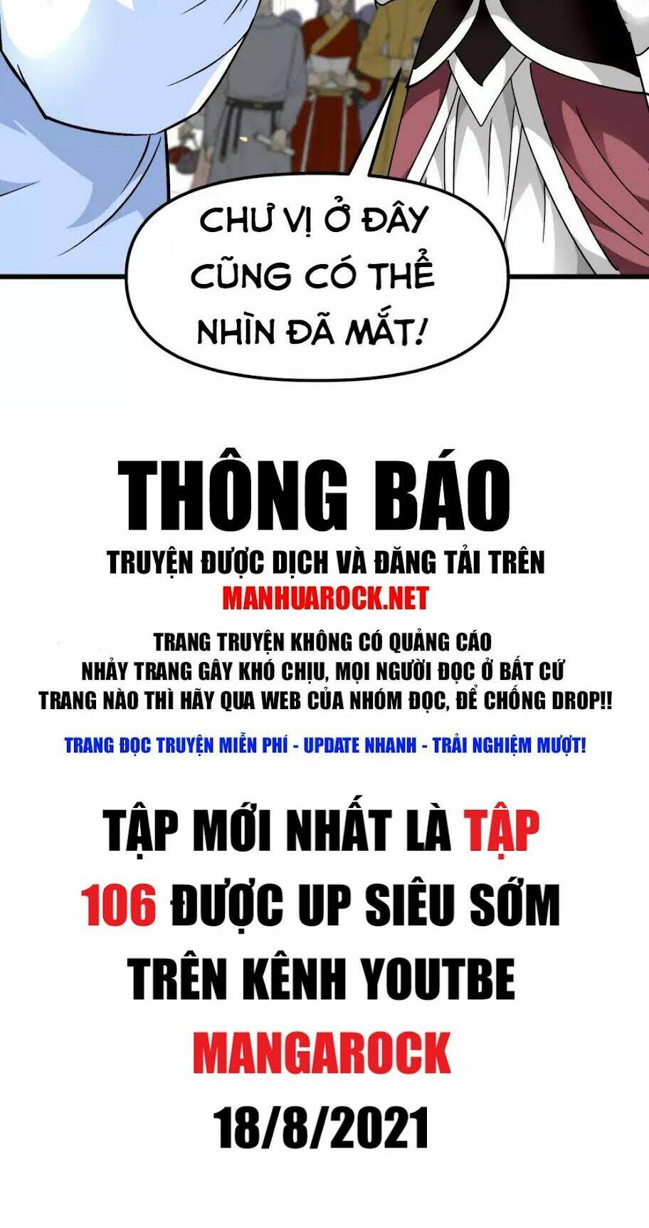 Trọng Sinh Ta Là Đại Thiên Thần Chapter 92 - Trang 2