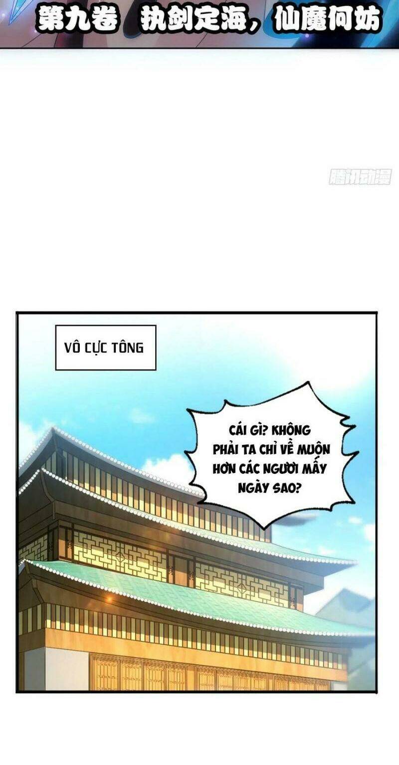 trọng sinh thành cậu vàng tại dị thế Chapter 140 - Trang 2